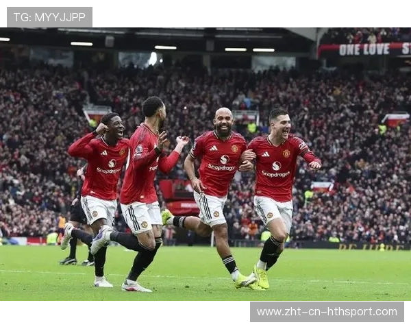 曼联全力备战英超四强争夺，热刺成为关键对手