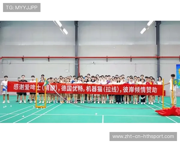 世界羽毛球赛事商业赞助激活后的粉丝转化分析,羽毛球比赛赞助商